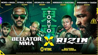 ReAir  Bellator MMA VS Rizin  Bellator MMA [upl. by Lertnek]