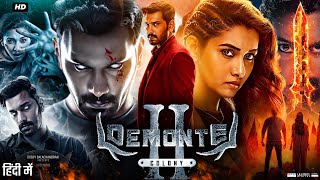 Demonte Colony 2 Full Movie In Hindi Dubbed  Arulnithi  Priya Bhavani Shankar  Review amp Facts HD [upl. by Gretel]