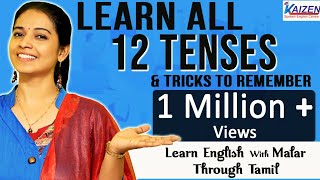 Learn all 12 tenses in 30 minutes through Tamil  Speak English by Using Tenses [upl. by Isabella]