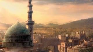 Journey to Mecca In the Footsteps of Ibn Battuta  Official Trailer [upl. by Bard220]