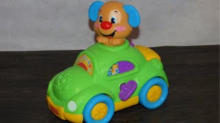 FisherPrice Laugh amp Learn Puppys Learning Car toy [upl. by Schulein407]