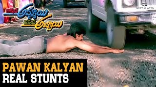 Pawan Kalyan Real Stunts  Akkada Ammayi Ikkada Abbayi  Geetha Arts [upl. by Melnick]