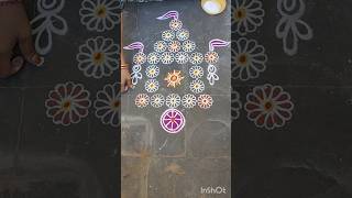 Ratham mugguradasapthami special easy ratham rangoli [upl. by Narrat]