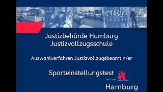 Sporteinstellungstest für Bewerberinnen im Justizvollzugsdienst [upl. by Assinna]