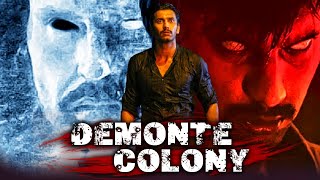 Demonte Colony Horror Tamil Hindi Dubbed Full Movie  Ramesh Thilak Sananth Abhishek Joseph [upl. by Enayr]