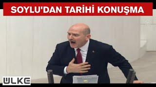 Süleyman Soylu Oh oh Paralar PKKya gitmiyor millete gidiyor millete [upl. by Seigler]