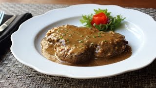 Steak Diane Recipe  How to Make a Steak Diane [upl. by Ellatsyrc]