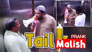 Tail Malish Prank  By Nadir Ali in  P4 Pakao  2021 [upl. by Murtagh]