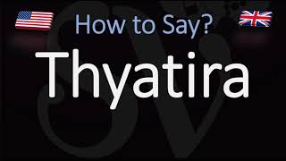 How to Pronounce Thyatira CORRECTLY [upl. by Allisan]