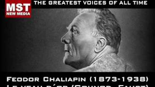 100 Greatest Singers FEODOR CHALIAPIN [upl. by Juditha545]