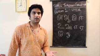 Learn Tamil Through English  Lesson 1 [upl. by Alieka]