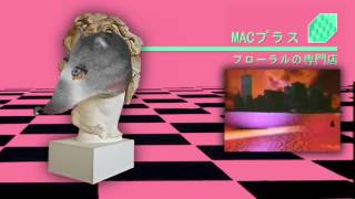 ジェレミー・ハリントン407現代ラット リサフランク420現代のコンピュー  Rats Birthday Song Macintosh Plus  Rat Movie [upl. by Fernyak820]