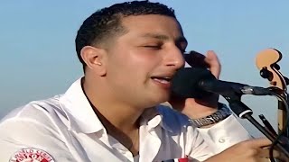 Abdellah daoudi  بعويناتي شفتو [upl. by Fromma]