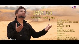 New Geet Jany Do Cover llArslan Johnll Feb 2021 Full Video JojiIlyas [upl. by Krasnoff866]