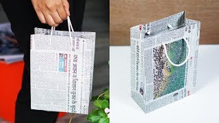 How to Make a Paper Bag – Paper Bag Making Tutorial Very Easy [upl. by Oibesue524]