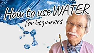 Eng sub How to use quotWATERquot  Watercolor for Beginners [upl. by Pamella]