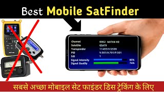 Best Mobile SatFinder app for Dish Antenna setting [upl. by Seroka]