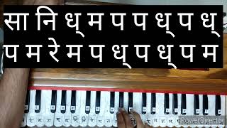 Nashik kawadi on harmonium with notations [upl. by Huberman]