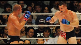 FEDOR EMELIANENKO vs MIRKO CRO COP FILIPOVIC HL [upl. by Vento]