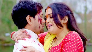 HRIDITA  হৃদিতা   Official Trailer  Puja Chery  ABM Sumon  Anisul Hoq  SIS Media [upl. by Petrine]