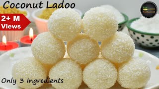 Coconut ladoo 10 मिनट में बनाये नारियल के लडडू  Nariyal ke ladoo [upl. by Odessa]