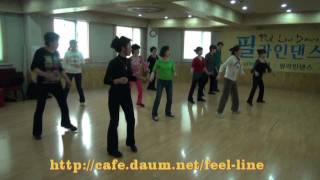 Adalida Line Dance [upl. by Rodie]