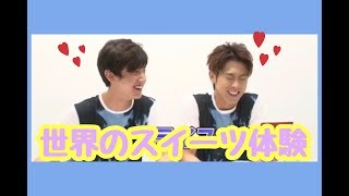 大福丸のみシムさんと小さなお口 ユノさん [upl. by Story]