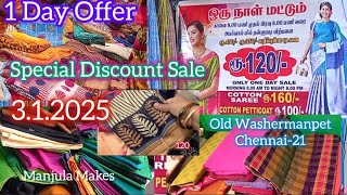 Discount Sale  One Day Offer  Old Washermanpet Chennai 21  Poonam Cotton Sarees amp Inskrits [upl. by Lorrad53]