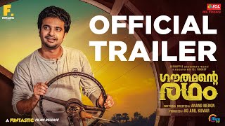 Gauthamante Radham  Official Trailer  Neeraj Madhav  Anand Menon  Basil Joseph  4K [upl. by Akcinat]