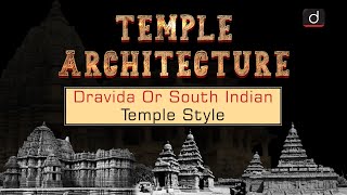 Temple Architecture Dravida or the Southern Style [upl. by Renwick]