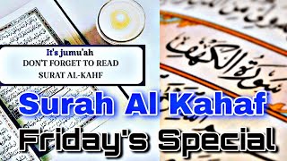 Surah Al Kahaf  Fast Recitation in 15 minutes  by Abdulrahman al sudais  Friday Special [upl. by Lemkul]