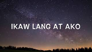 Ikaw Lang at Ako  Donna Cruz Lyrics [upl. by Pallaten550]