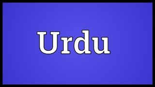 Urdu Meaning [upl. by Geoffrey339]