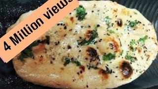 Wheat Garlic Naan  No OVEN No YEAST No MAIDA Using TAWA [upl. by Nachison]