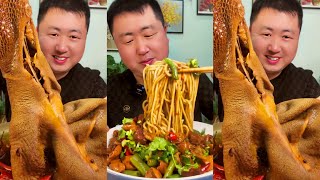 Mukbang Trung Quoc  Braised Beef Stomach  Beef Intestine with Noodles  중국먹방 고기  Chinese Eating [upl. by Pincas]