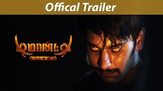 Demonte Colony Official Trailer  Arulnithi  Keba Jeremiah [upl. by Viafore]