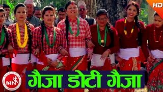 New Nepali Deuda Song  Gaija Doti Gaija  Dhoj Mahara amp Devi Gharti [upl. by Gitel]