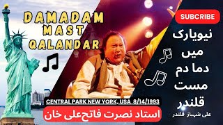 Nusrat Fateh Ali Khan in Central Park New York [upl. by Bolton415]