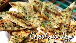 Cheese Garlic Naan Recipe  Chef Sanjyot Keer [upl. by Aan37]