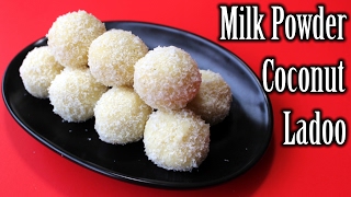 Milk Powder Coconut Ladoo Recipe  Easy Milk Powder Sweets  How to Make Coconut Ladoo [upl. by Neelrihs]