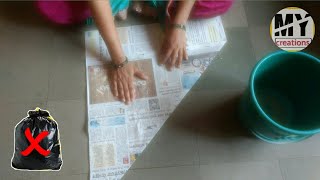 How to Make Newspaper Dustbin Bag  Best Out of Waste  My Creations [upl. by Nala]