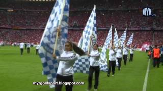 2012 UEFA Champions League Final Opening Ceremony Allianz Arena Munich [upl. by Dodds]