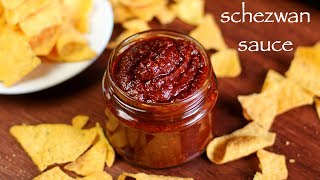 schezwan sauce recipe  schezwan chutney recipe  how to make szechuan sauce [upl. by Battista]